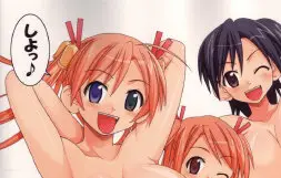 Mahou Sensei Negima - Iro Iro Iro