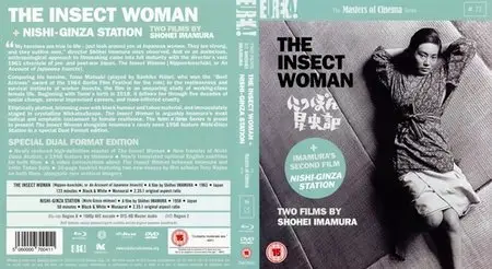 The Insect Woman (1963) + Nishi Ginza Station (1958) [Masters of Cinema #22] [Re-UP]