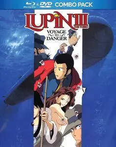Lupin Sansei: Lupin Ansatsu Shirei (1993) Blu-ray Edition
