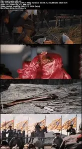 War Of The Arrows / Choi-Jong-Byeong-Gi Hwal (2011)