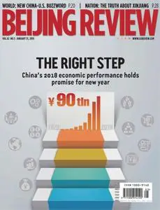 Beijing Review - January 31, 2019
