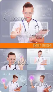 Cyber Button