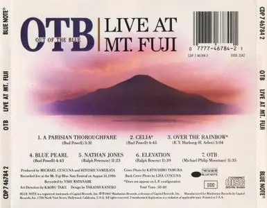 Out Of The Blue - Live At Mt. Fuji (1987) {Blue Note CDP 7467842}