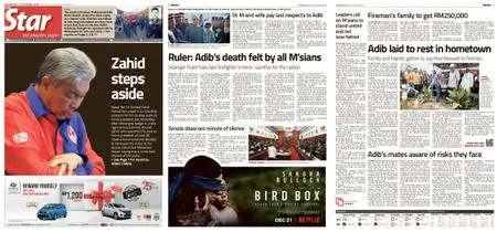 The Star Malaysia – 19 December 2018