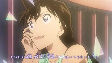 Detective Conan 1113 mkv Detective Conan 1113 mkv" yEnc