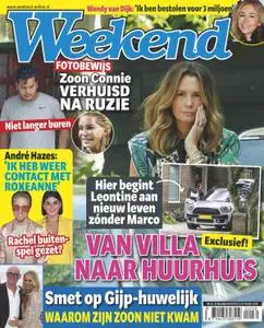 Weekend Netherlands – 22 juli 2020