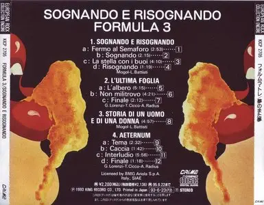 Formula 3 - Sognando E Risognando (1972) [1993, King Records, KICP 2705] Re-up
