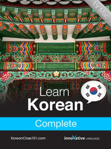 Learn Korean: Complete