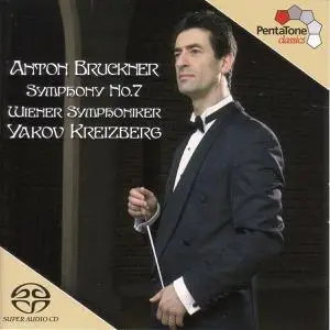 Wiener Symphoniker - Bruckner- Symphony No. 7 in E Major (2005) [Official Digital Download 24/96]