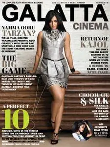 Galatta Cinema - July 2017