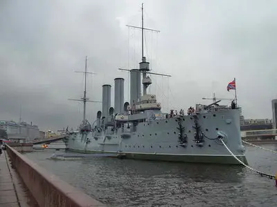 Russian Protected Cruiser Avrora Walk Around