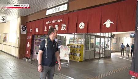 NHK Train Cruise - Quaint Sketches of Life in the Nagano Countyside (2019)