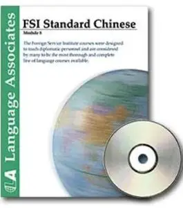 FSI - Standard Chinese
