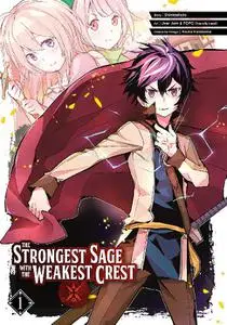 Square Enix-The Strongest Sage With The Weakest Crest 01 2020 Hybrid Comic eBook