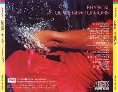 Olivia Newton-John - Physical (1981) [1983, Japan, 1st Press] {Black Triangle CD}