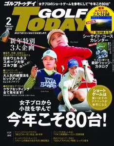 Golf Today Japan - 1月 2022