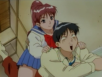 Very Private Lesson (1998)