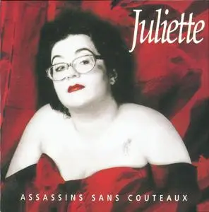 Juliette - Intégrale des Albums en 13 CD + 1 CD Raretés (2016) {14CD Box Set, Polydor 600753719619}