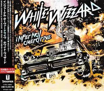 White Wizzard - Infernal Overdrive (2018) [Japanese Ed.]