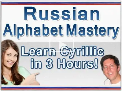 Russian Alphabet Mastery