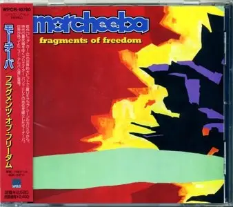 Morcheeba - Fragments of Freedom (2000) Japan Edition [WPCR-10760]