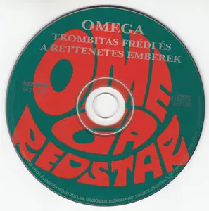 Omega - Trombitás Frédi és a Rettenetes Emberek (1968)