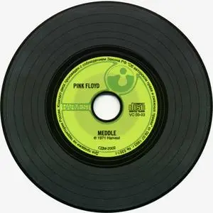 Pink Floyd - Meddle (1971)