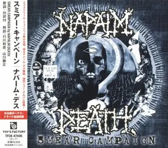 Napalm Death - Smear Campaign (2006) (Japan, TFCK-87406)
