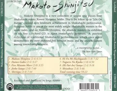Ronnie Nyogetsu Seldin: Makoto - Shinjitsu (1998)