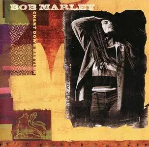 Bob Marley - Chant Down Babylon (1999) (Remixes)