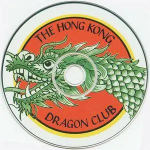 Hong Kong Dragon Club - Take Out (2000) {Kaisonic Experience, Inc./Xien}
