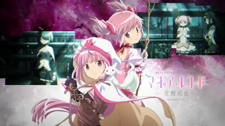 Madoka Magica Gaiden S2  Menu - 01  (BD 1920x1080 x265-10Bit Flac mkv