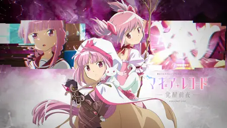 Madoka Magica Gaiden S2  Menu - 01  (BD 1920x1080 x265-10Bit Flac mkv