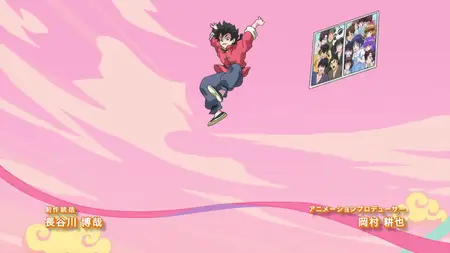 Ranma 1 2 (2024) - S01E11 (1080p