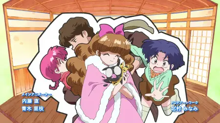 Ranma 1 2 (2024) - S01E11 (1080p