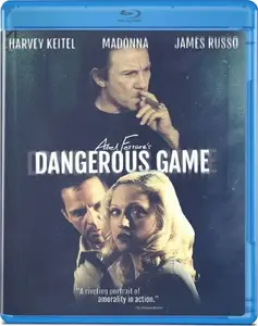 Dangerous Game (1993) [REMASTERED] + Commentary