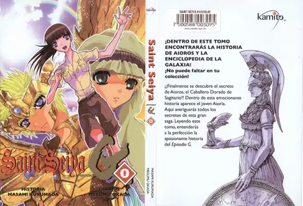 Saint Seiya. Episodio G Tomos 0 - 3 (de 20)