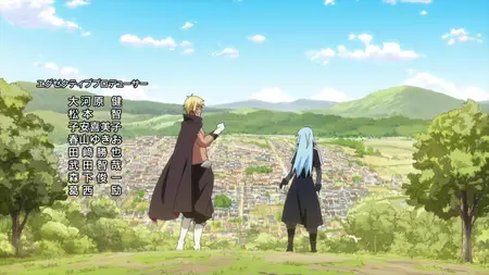 That Time I Got Reincarnated as a Slime S02E18 The Demon Lords