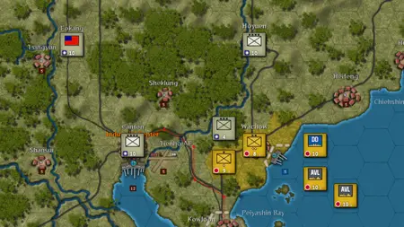 Strategic Command WWII War In The Pacific Rise And Fall Of An Empire (2025)