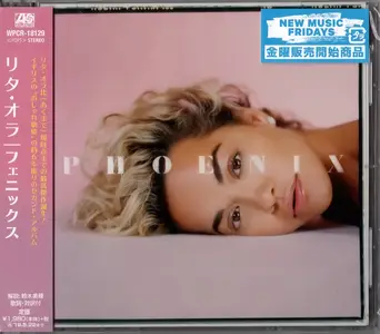 Rita Ora - Phoenix (2018) {Japanese Limited Edition}