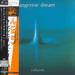 Tangerine Dream - Rubycon (1975) [Japanese Limited SHM-SACD 2015] PS3 ISO + DSD64 + Hi-Res FLAC