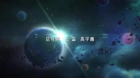 Dont Give Up Wuliao Jiu Wanjie S01E18 Shanina's Secret