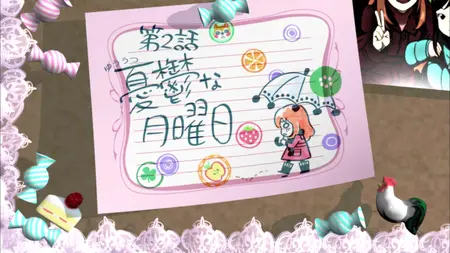 Higashi no Eden - 02