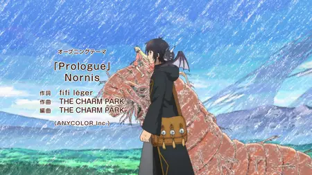 Sozai Saishuka no Isekai Ryokouki - 03 (1080p