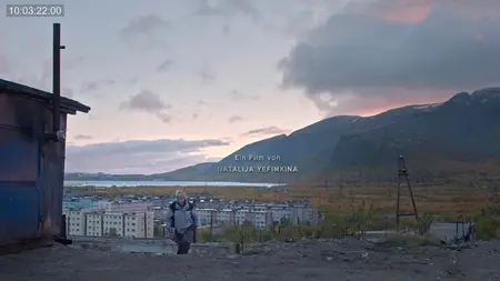 Garage People (2020)