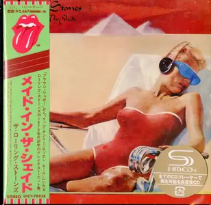 The Rolling Stones - Made in the Shade (Remastered) (1975/2020)