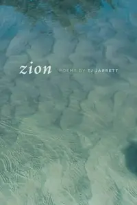Zion