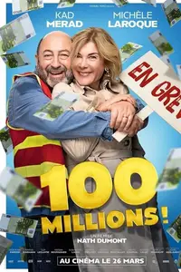 100 millions! (2025)