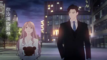 Reborn as a Cat S01E01