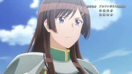Tsuki ga Michibiku Isekai Douchuu Dai Ni Maku - 06 BD 1920x1080 x265-10Bit Flac mkv  yEnc